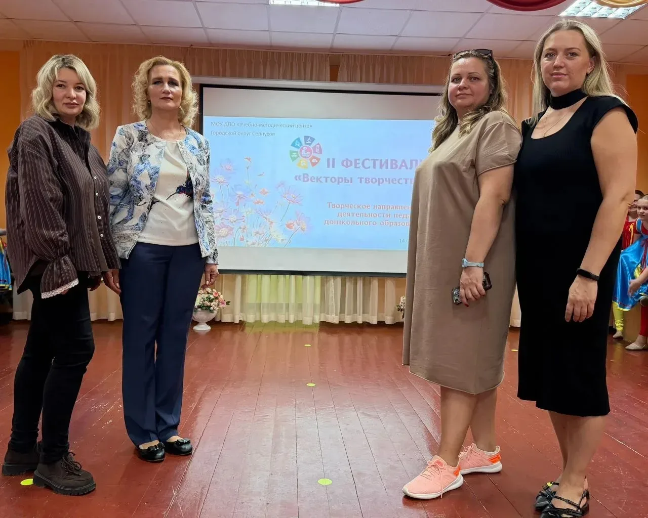 В региональном фестивале «Вектор творчества» активное участие приняли педагоги дошкольных отделений 