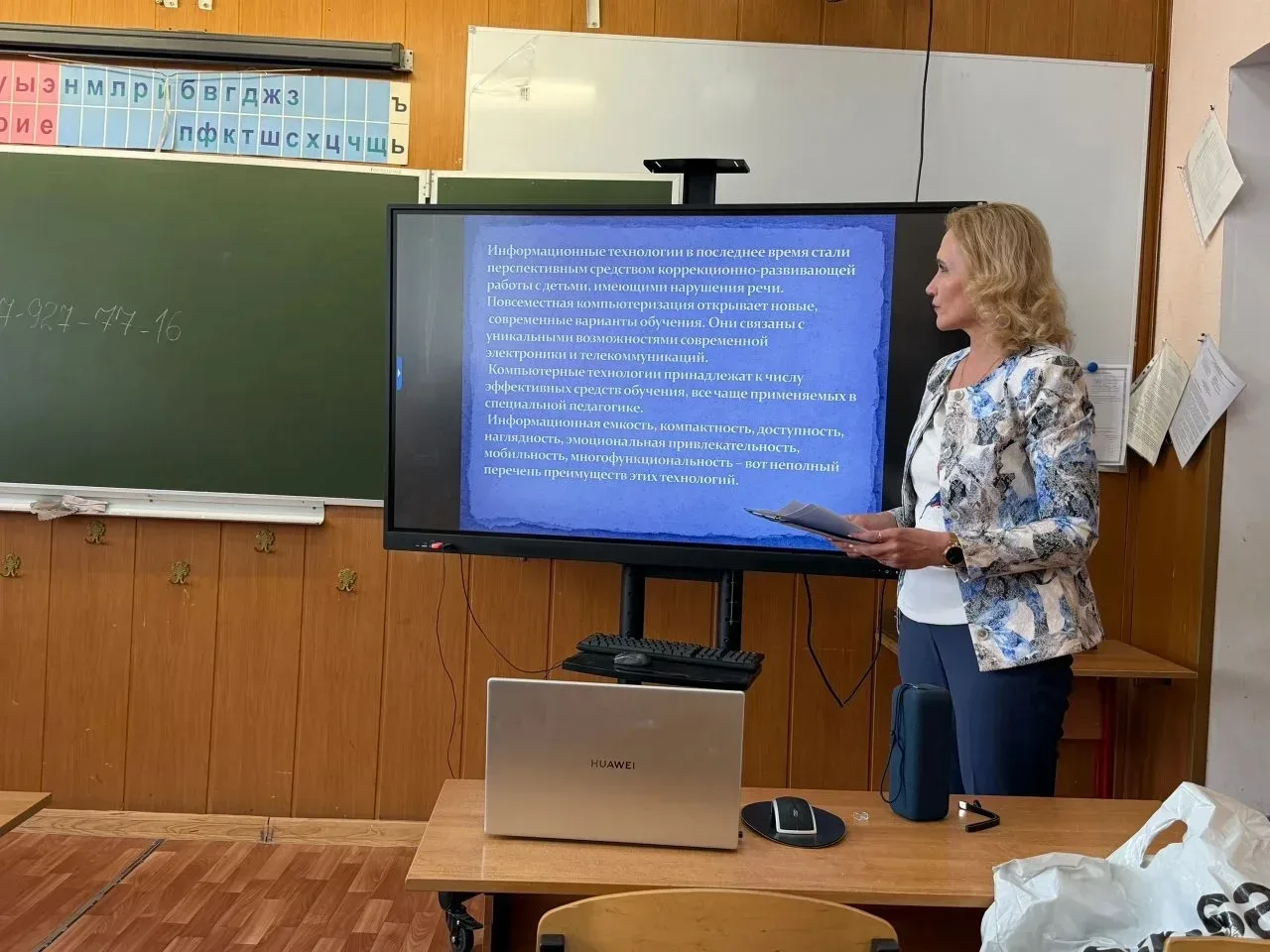В региональном фестивале «Вектор творчества» активное участие приняли педагоги дошкольных отделений 