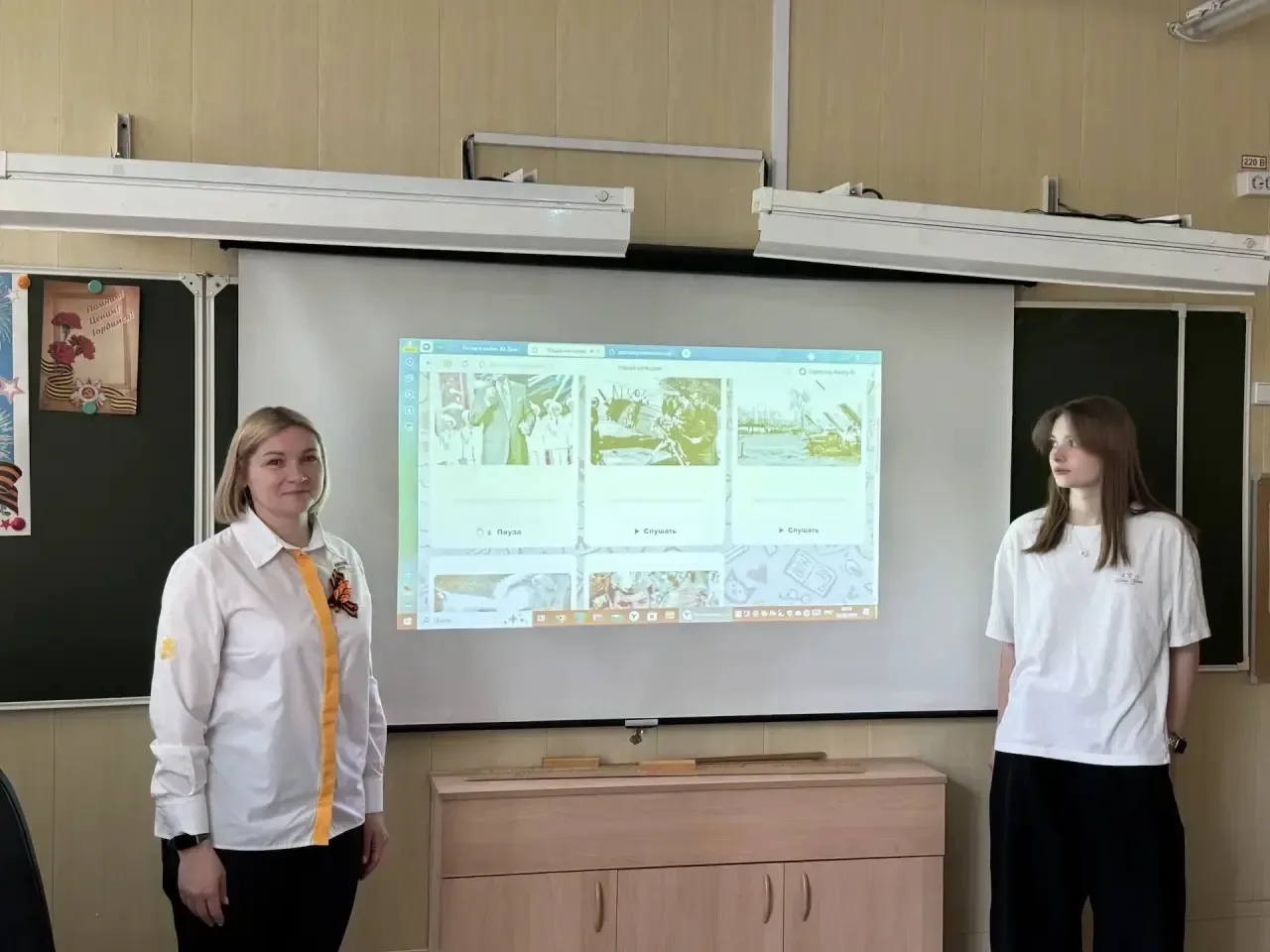 🥁 Сегодня в рамках цикла «Разговоры о важном» прошел урок, посвященный Дню Победы и теме «Песни о во