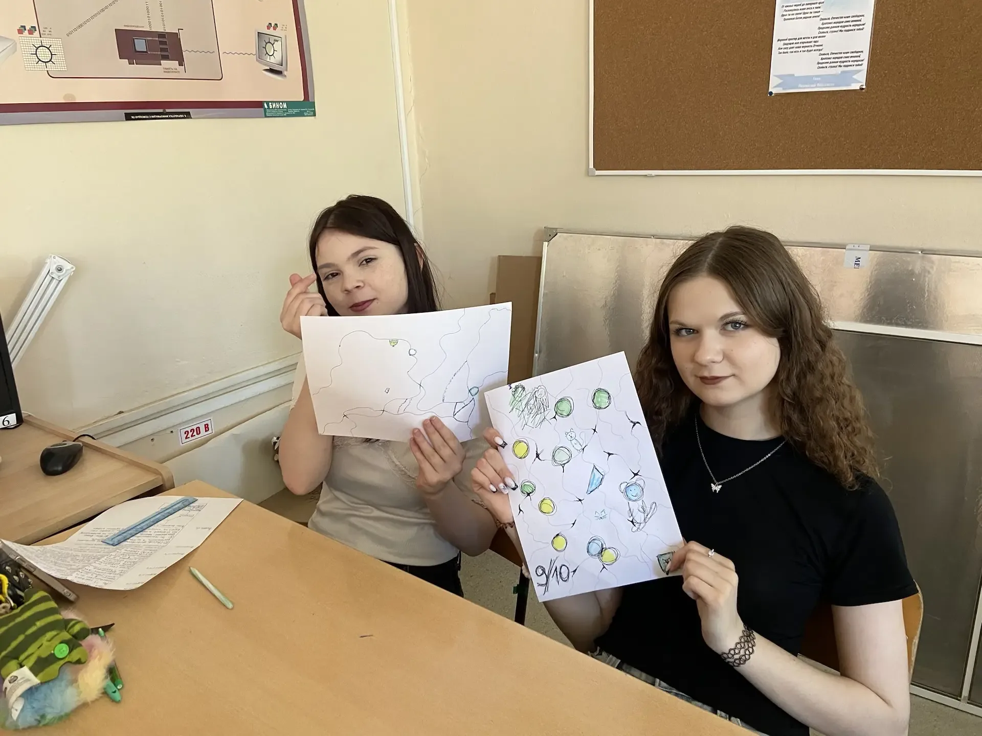 🎨✨ Как справиться со стрессом перед ОГЭ? Ученики 9‑го класса узнали секреты спокойствия!  Девятиклас
