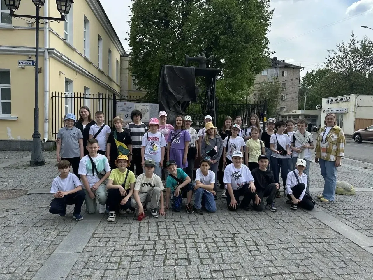 В преддверии Международного дня музеев обучающиеся 4-х классов МОУ СОШ №12 совершили увлекательное п