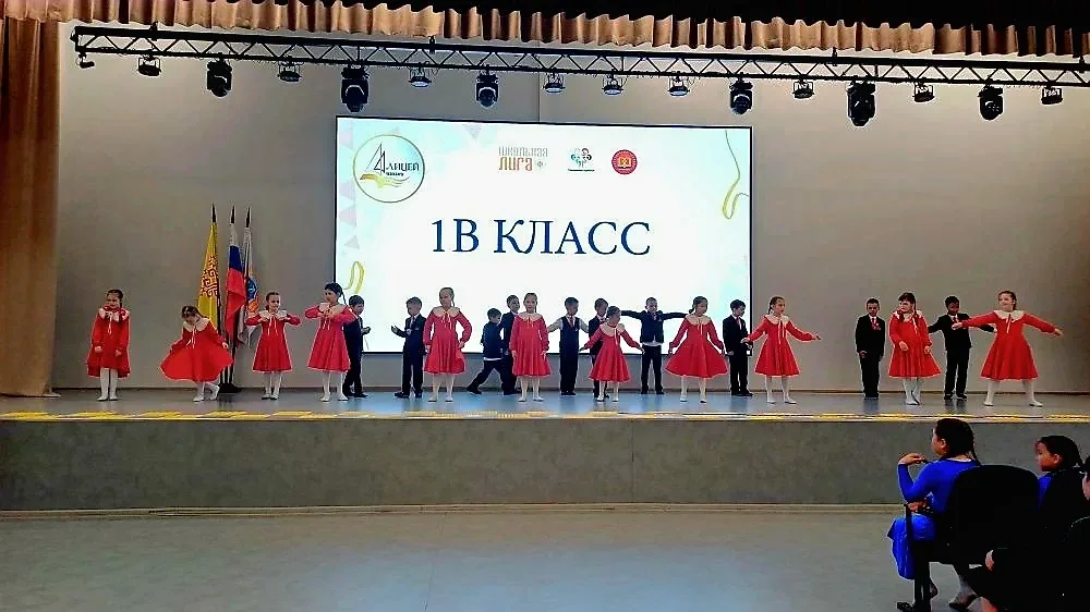 💥Во втором корпусе Лицея №44 сегодня прошла аттестация учеников 1–2 классов в рамках проекта «Школьн