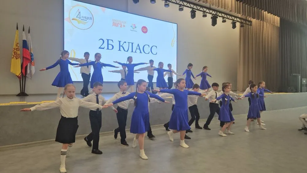 💥Во втором корпусе Лицея №44 сегодня прошла аттестация учеников 1–2 классов в рамках проекта «Школьн