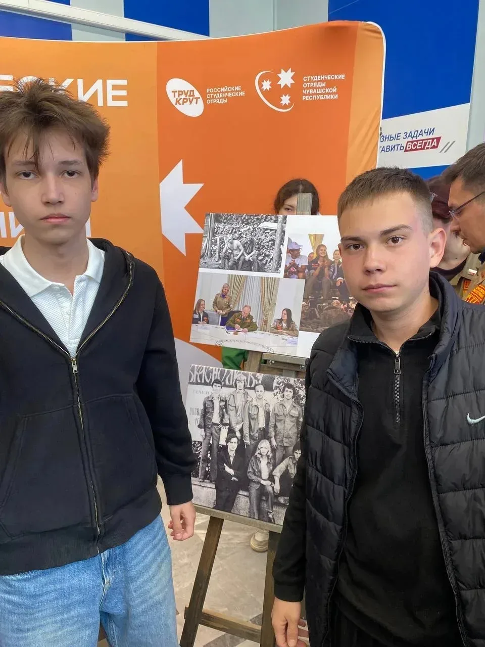 📢 Сегодня юноши 9 «Я» класса посетили ярмарку вакансий!  В штабе общественной поддержки «Единой Росс