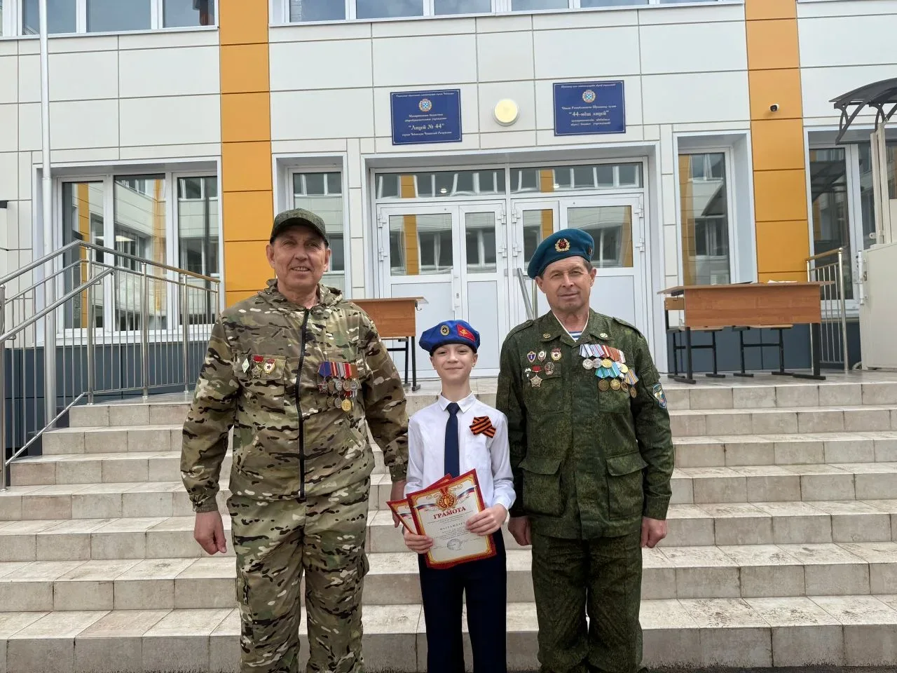 📢 Смотр строя и песни — 2026: память, честь, единство!    Сегодня в 1 корпусе лицея прошло ключевое 