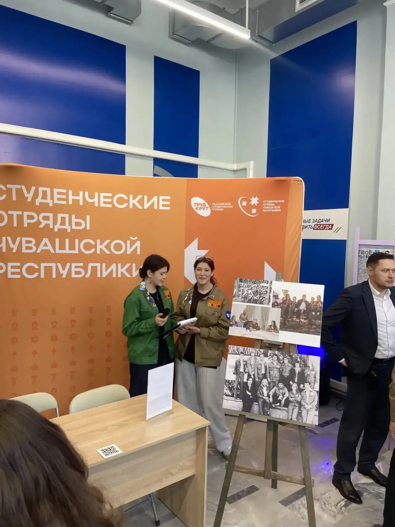 14 мая 2026г.  обучающиеся 2 корпуса Лицея №44 посетили специализированную ярмарку вакансий «ТОПовая
