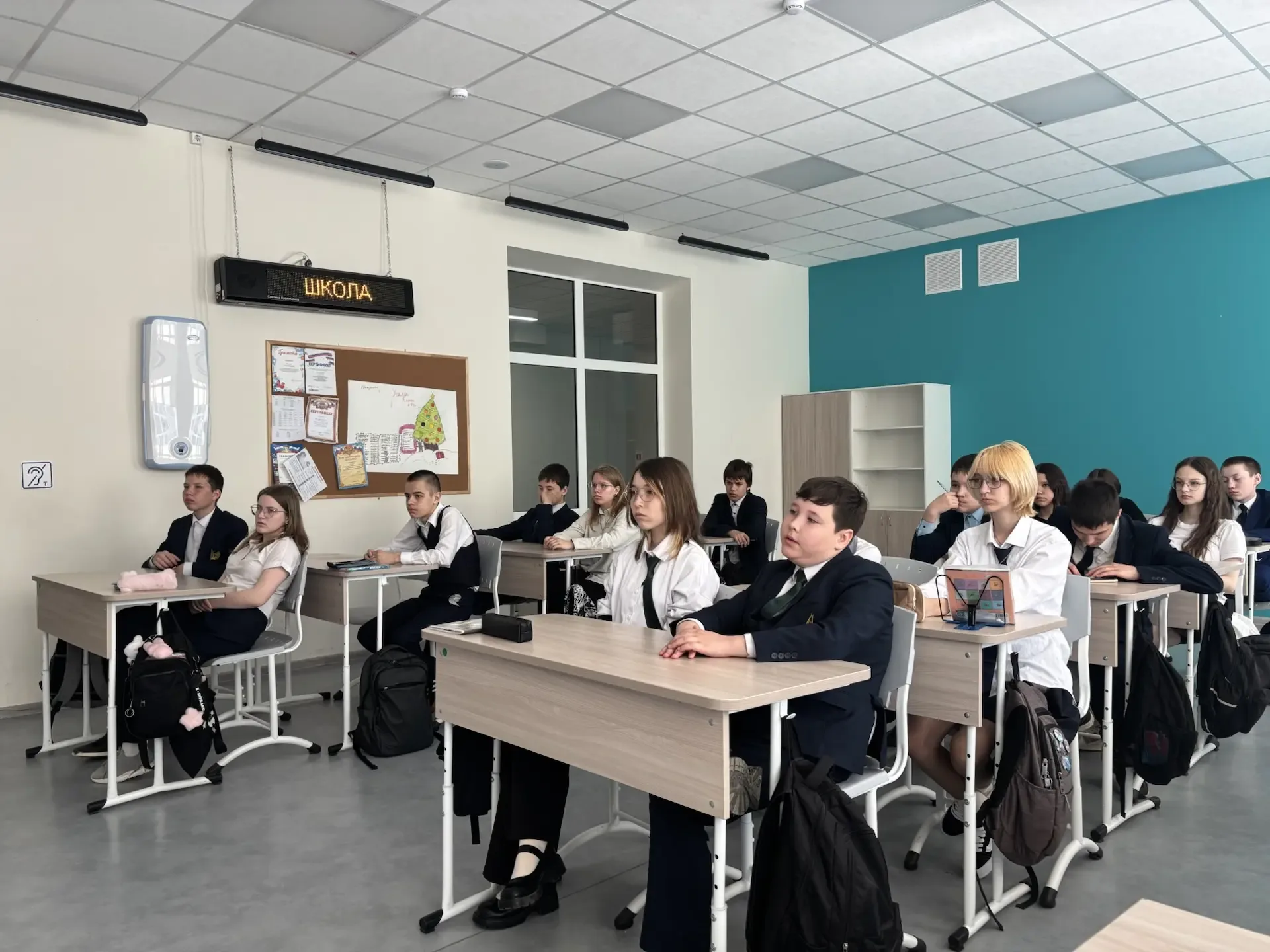 📣 Во втором корпусе нашего лицея прошёл День единых действий — День детских общественных объединений