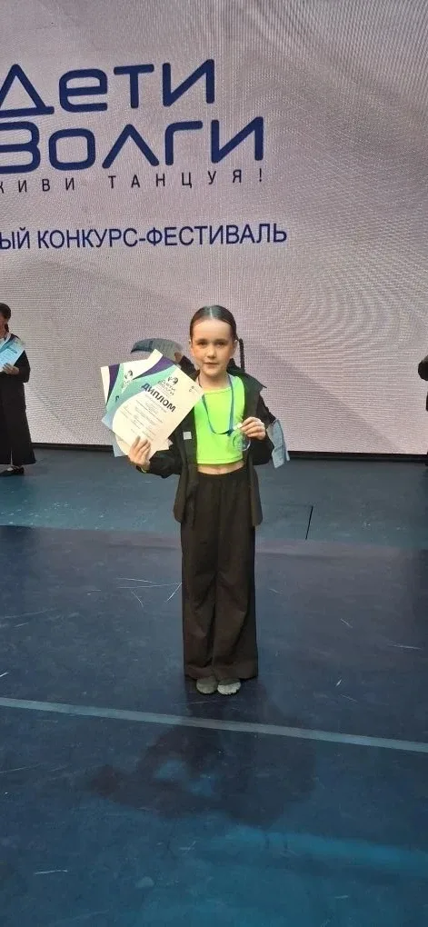 🌟️16-17 мая 2026 г. в столице Чувашской Республики г. Чебоксары на сцене Чувашской государственной ф