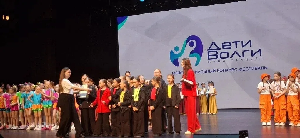 🌟️16-17 мая 2026 г. в столице Чувашской Республики г. Чебоксары на сцене Чувашской государственной ф