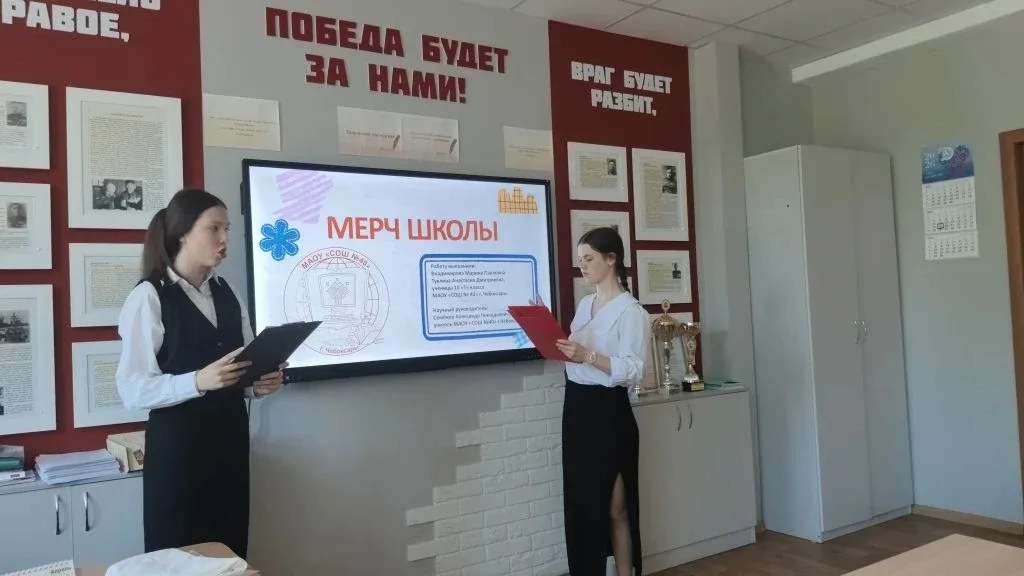 Итоги годового марафона: в 10а прошла защита индивидуальных проектов  Сегодня учащиеся 10а  класса в