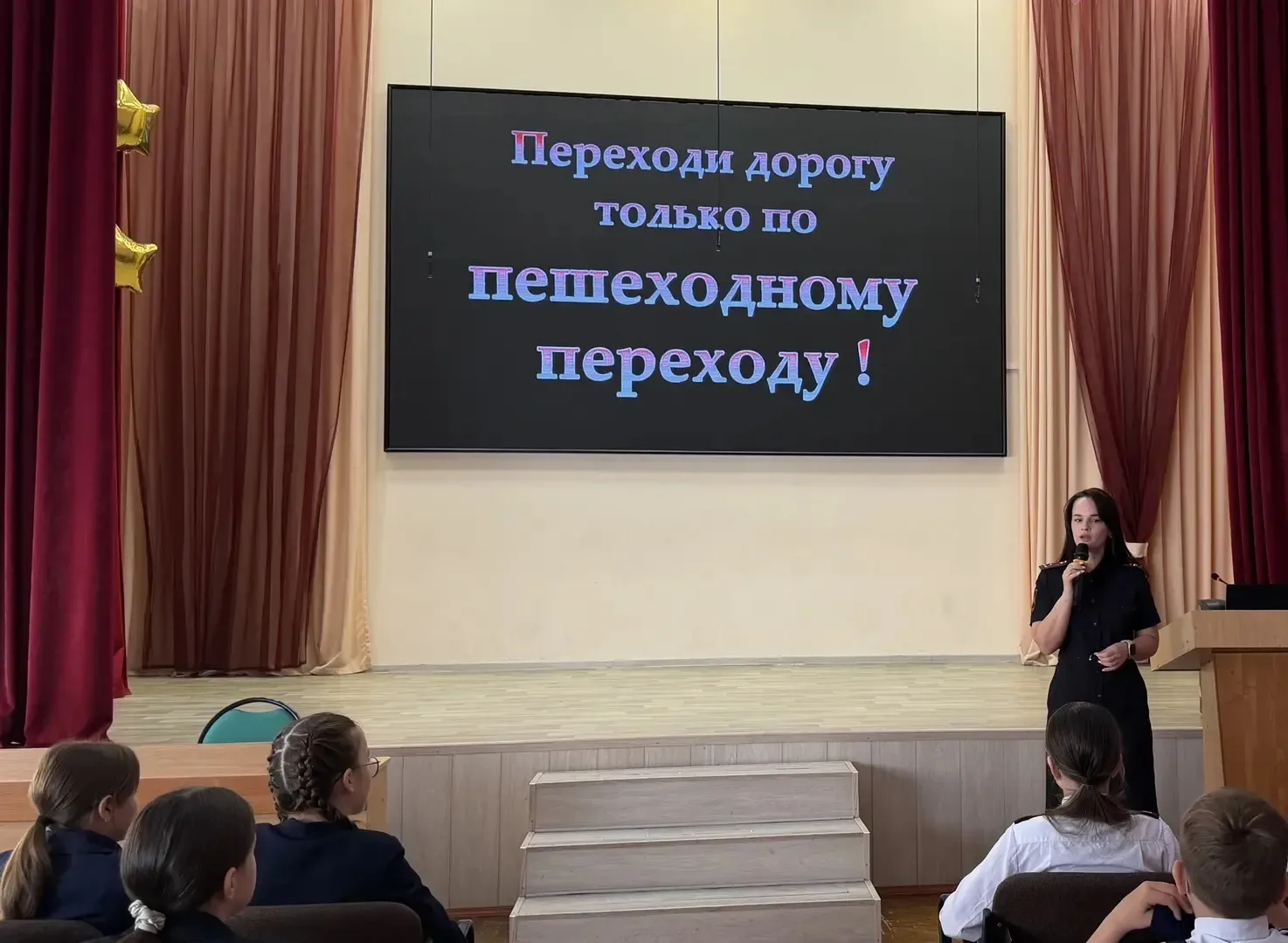 В преддверии летних каникул, в рамках республиканских мероприятий «Внимание — дети!» и «Единого дня 