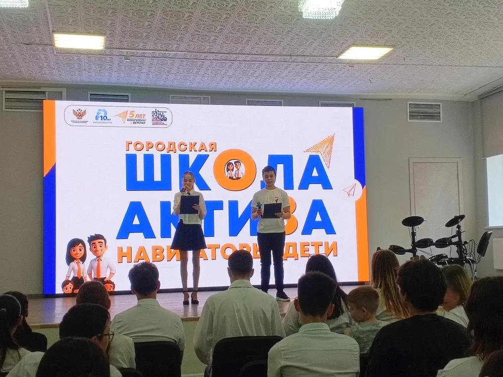 В столице Чувашии состоялось итоговое занятие «Школы актива» в рамках республиканского проекта «Обра