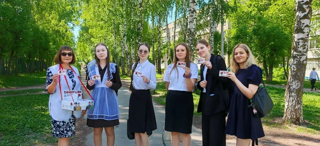 Всероссийская акция «Красная гвоздика»    МАОУ «СОШ№40» г.Чебоксары  приняло участие в благотворител