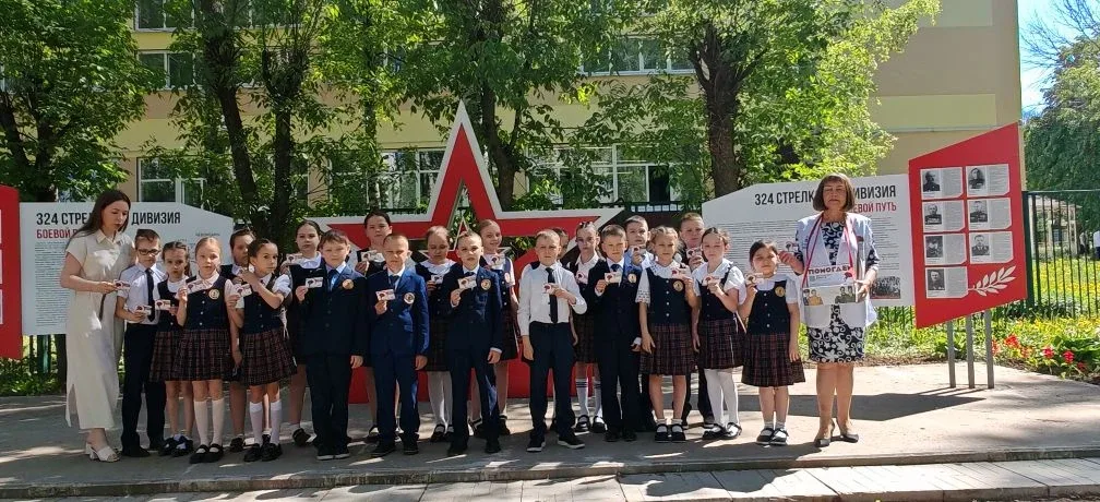 Всероссийская акция «Красная гвоздика»    МАОУ «СОШ№40» г.Чебоксары  приняло участие в благотворител