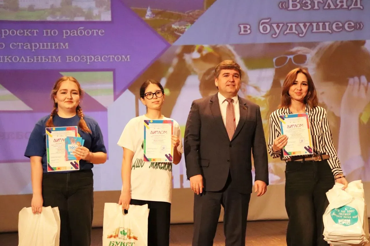 14 мая 2026 года во Дворце детского (юношеского) творчества города Чебоксары состоялся V городской ф