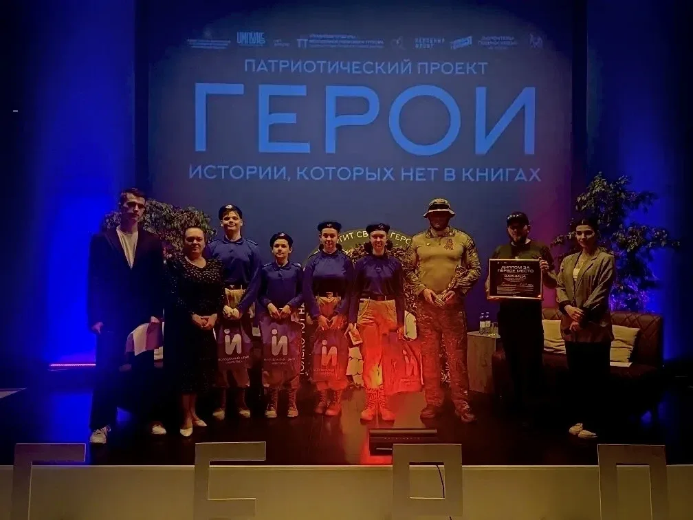 🏫 Команда «Багратион» из МБОУ СОШ №4 под руководством Бирюковой Г. С. заняла 1 место в муниципальной