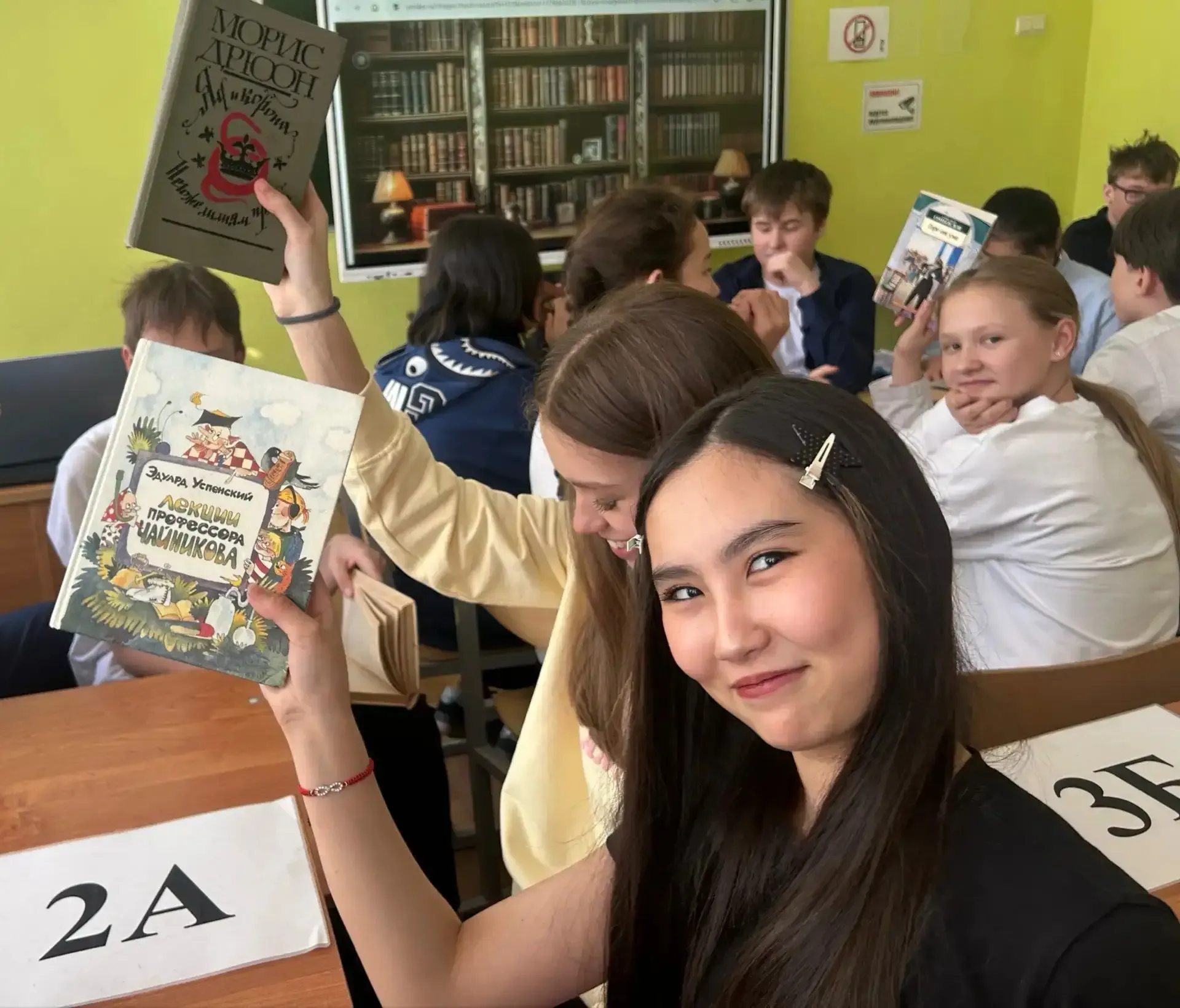 📚12 мая в МБОУ СОШ №4 открылся фестиваль «ПредпоЧтение», призванный пробудить и укрепить любовь к чт