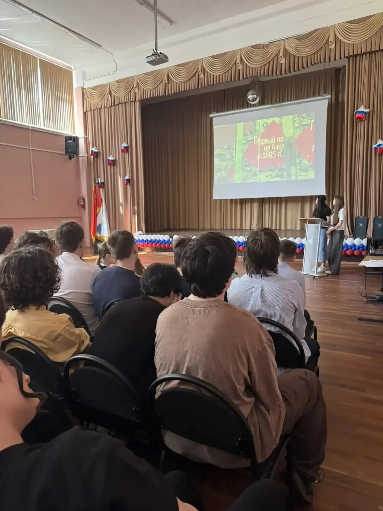 ⚓️ В МБОУ СОШ №4 отметили День Балтийского флота  🏫 В нашей школе прошло внеклассное мероприятие, по