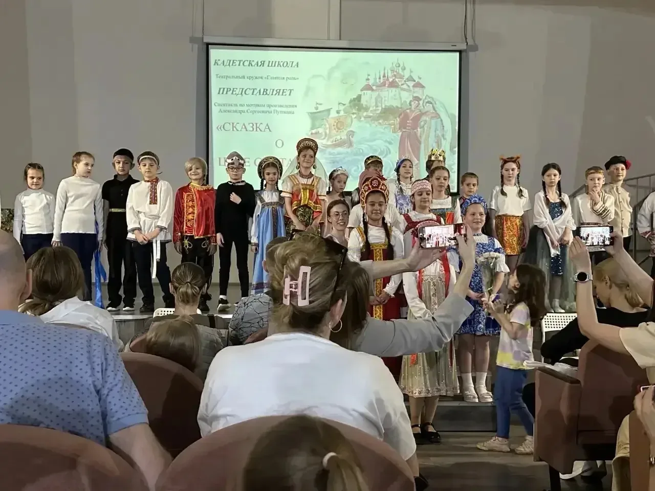 🎭 Премьера в «Главной роли»!  В #КадетскаяШкола45 состоялось настоящее театральное событие - в школь