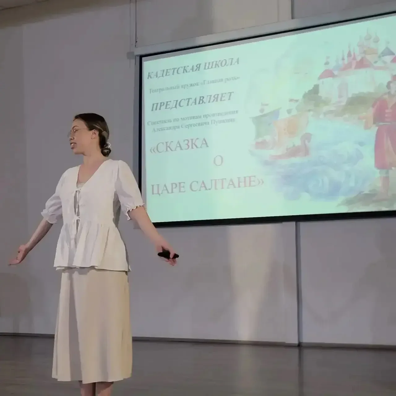 🎭 Премьера в «Главной роли»!  В #КадетскаяШкола45 состоялось настоящее театральное событие - в школь