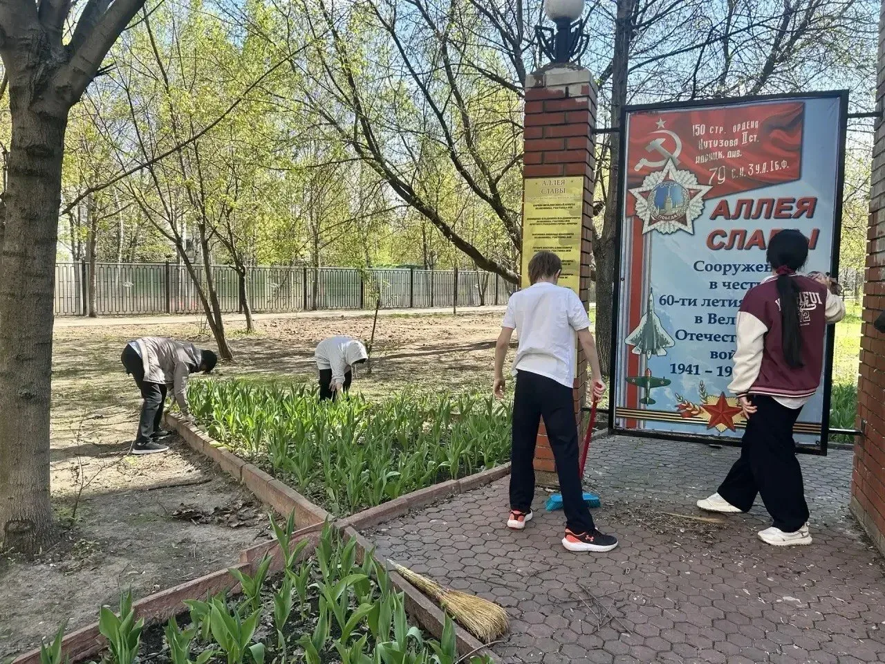 🇷🇺 «Я помню!» — значит, действую.  Обучающиеся #КадетскаяШкола45 дали слово, которое не расходится с
