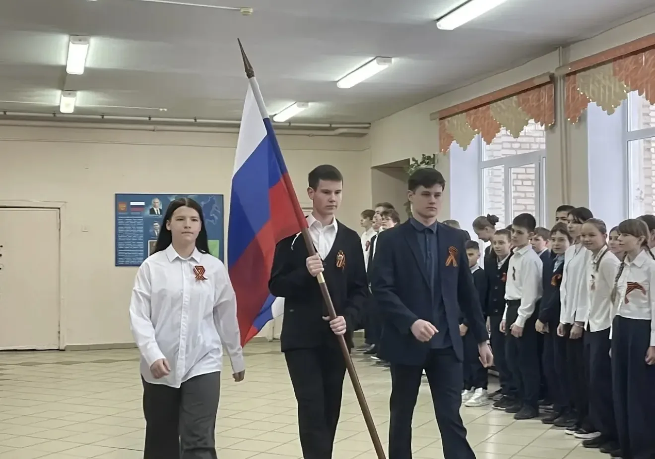 🇷🇺 РАЗГОВОРЫ О ВАЖНОМ 🇷🇺  👥 27 апреля в нашей школе прошло занятие из цикла «Разговоры о важном» на 