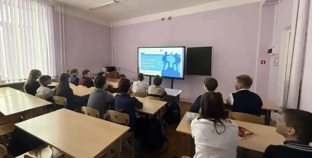 🇷🇺 РАЗГОВОРЫ О ВАЖНОМ 🇷🇺  👥 27 апреля в нашей школе прошло занятие из цикла «Разговоры о важном» на 