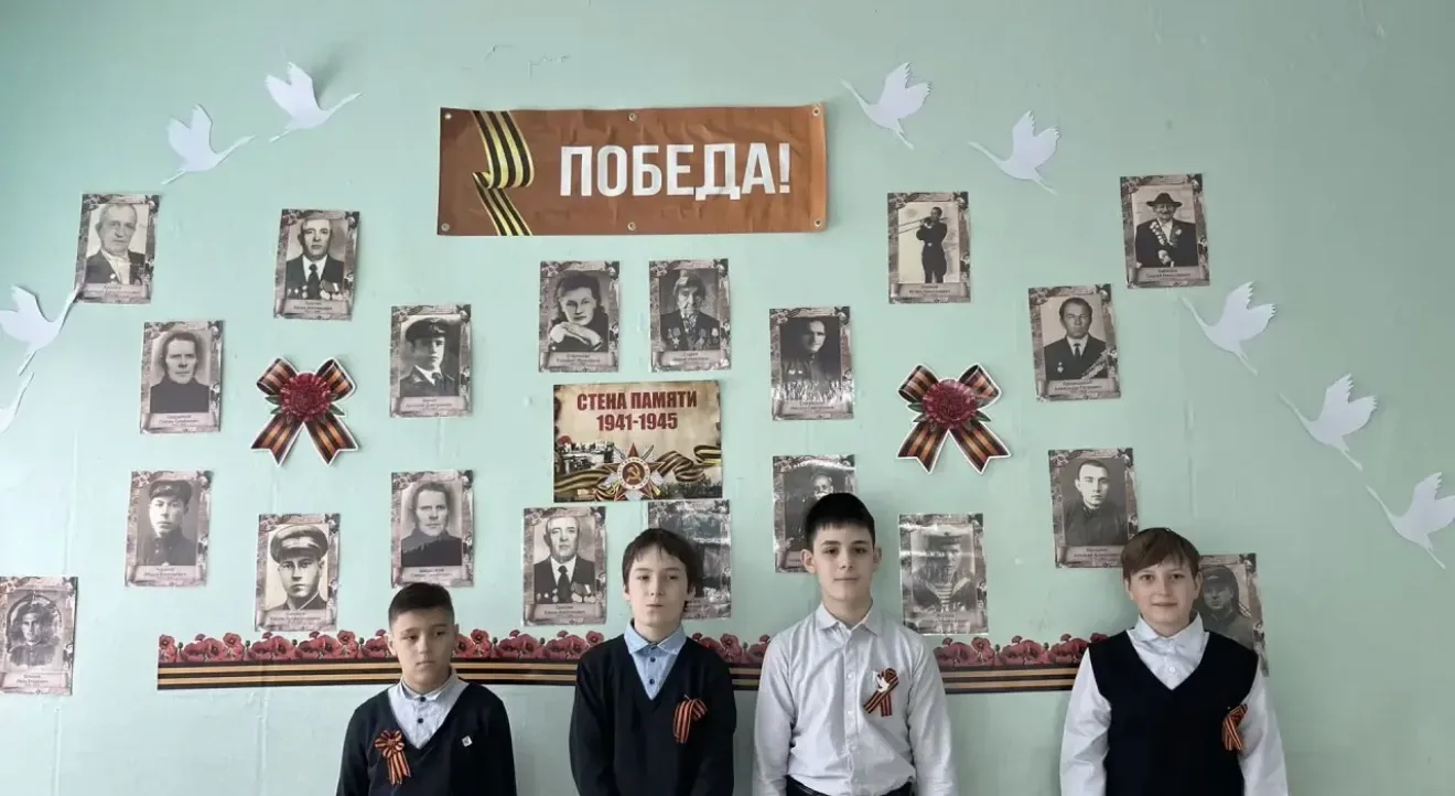 📽️ Акция «Портреты победы» 📽️  🇷🇺 С гордостью сообщаем, что в нашем образовательном комплексе начала