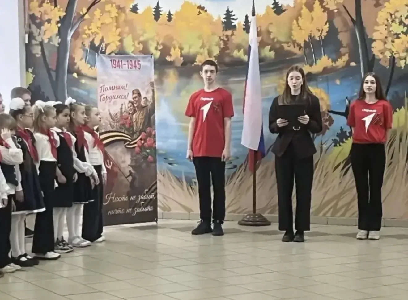 🇷🇺Наследники Победы шагают вперёд!   🔔 27 апреля 2026 года в МБОУ г. Пушкино «Образовательный компле