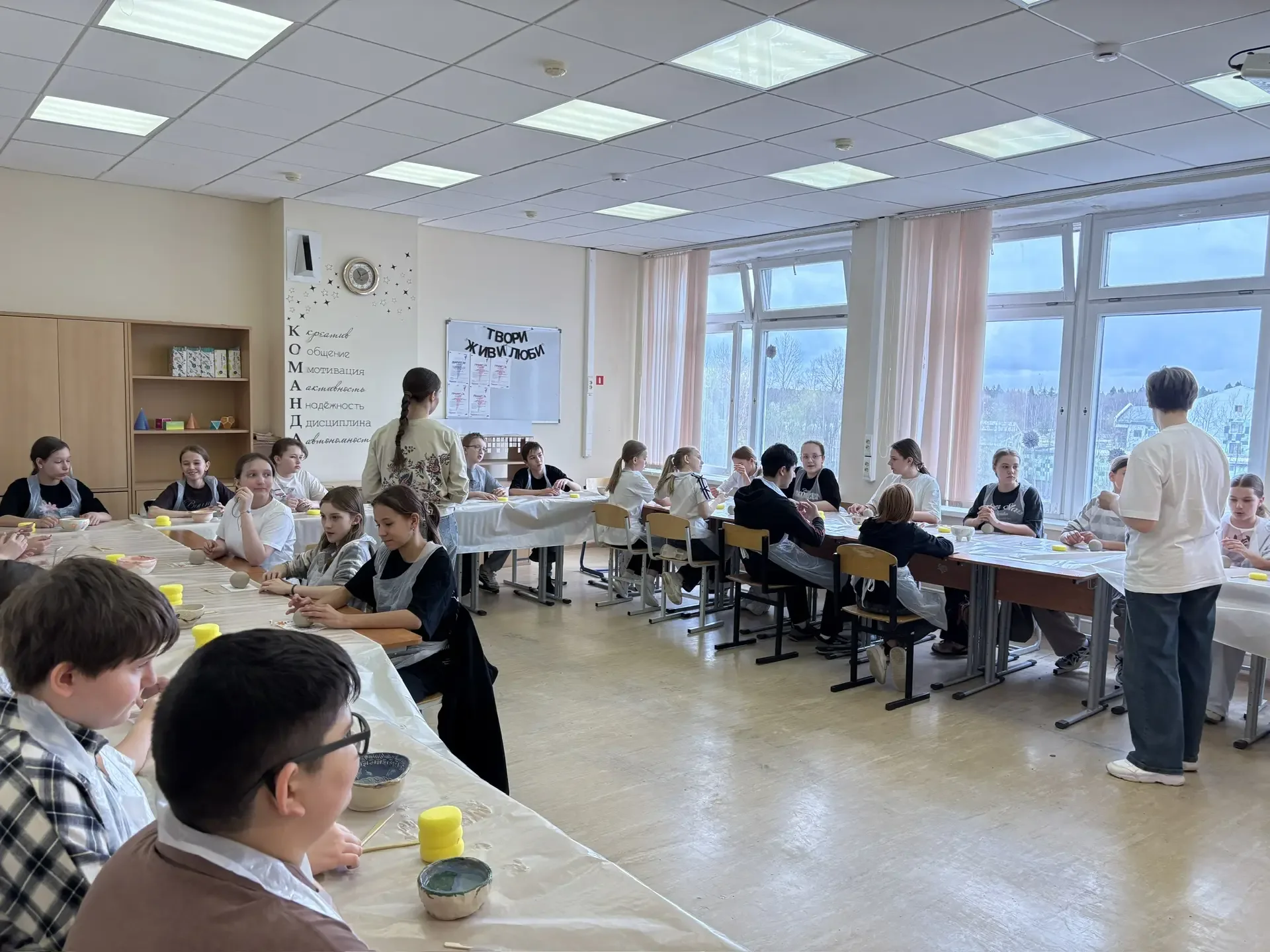 Не просто урок, а настоящий праздник труда!  В преддверии 1 мая в 5 «Г» классе было жарко — в творче