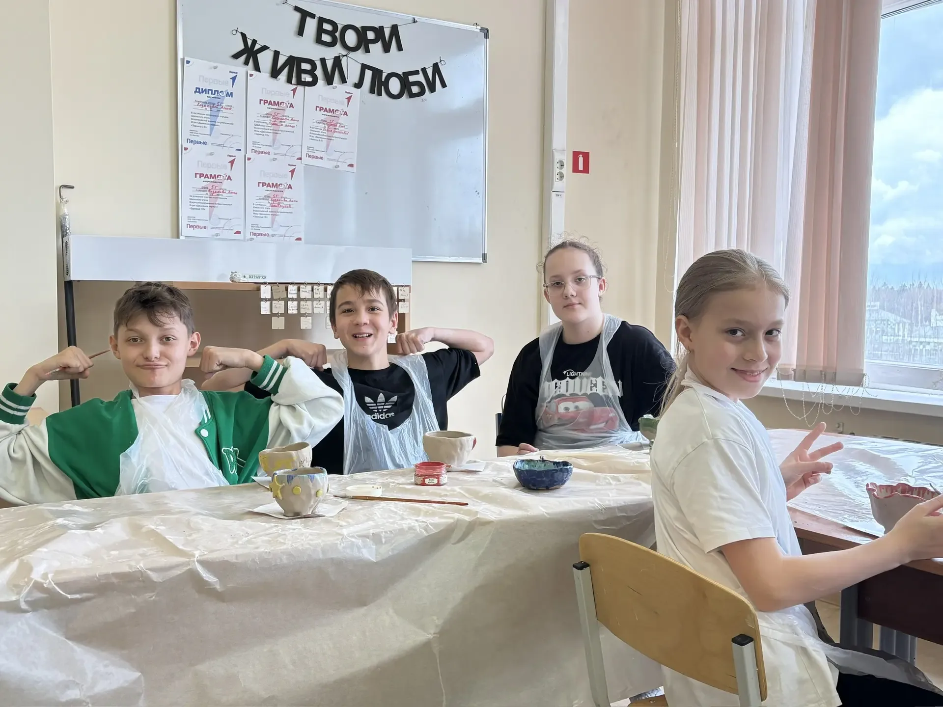 Не просто урок, а настоящий праздник труда!  В преддверии 1 мая в 5 «Г» классе было жарко — в творче