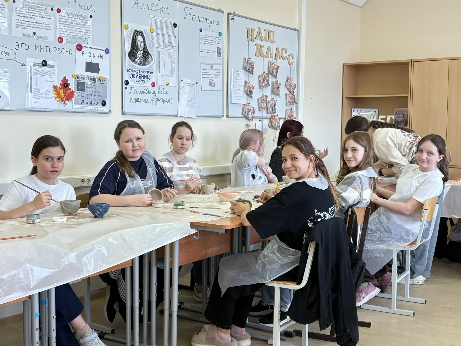 Не просто урок, а настоящий праздник труда!  В преддверии 1 мая в 5 «Г» классе было жарко — в творче