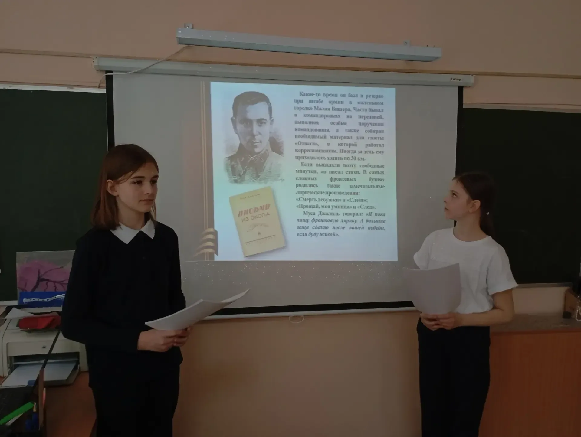В преддверии Дня коренных малочисленных народов Российской Федерации, который ежегодно отмечается 30