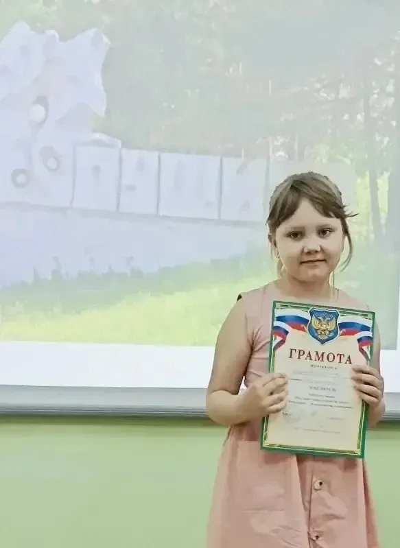 Книга — лучший друг, а Пущино — любимый город!  📚В рамках проекта «Предшкола: стандарт детского сада