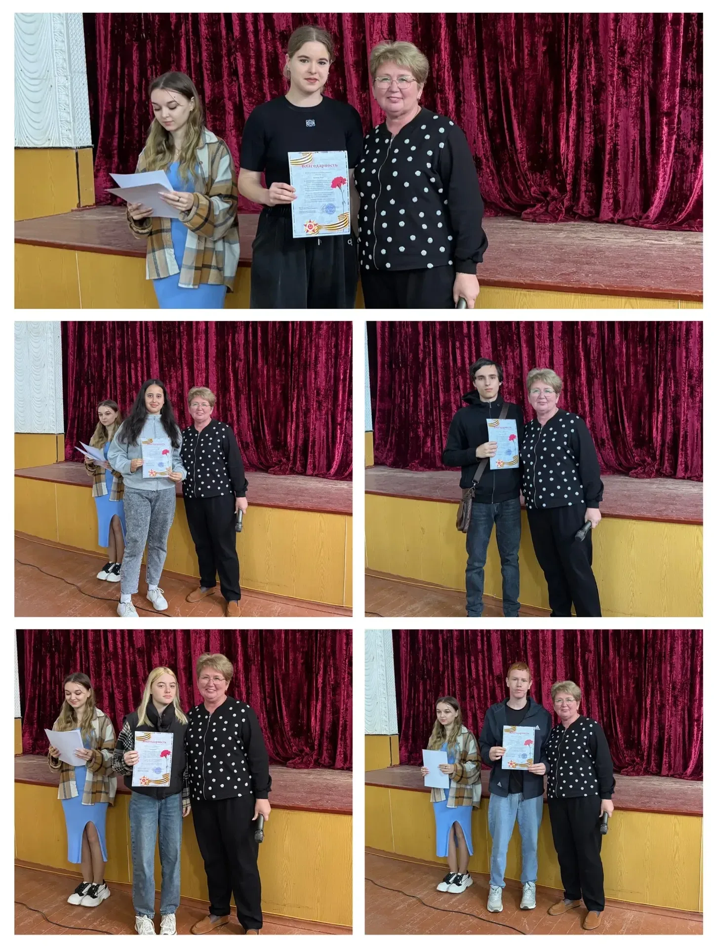 ❤️‍🔥Волонтёры ХАУ: помощь, забота и добро!  📌Врио ректора ФГБОУ ВО «ХАУ» Путинцева Светлана Викторов