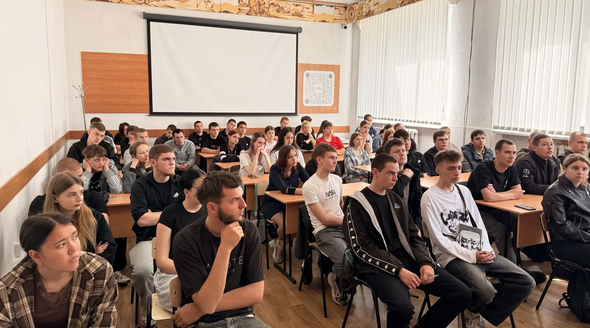 ⚖️ Правопорядок и карьера: студенты ХАУ и Скадовского колледжа встретились с представителями МВД и У