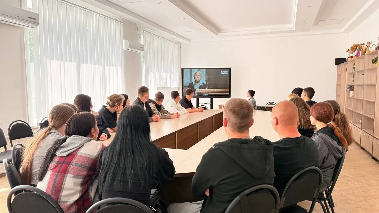 В ХАУ прошёл кинолекторий, посвященный 81-й годовщине Великой Победы!  🎓 Студенты ХАУ и Скадовского 