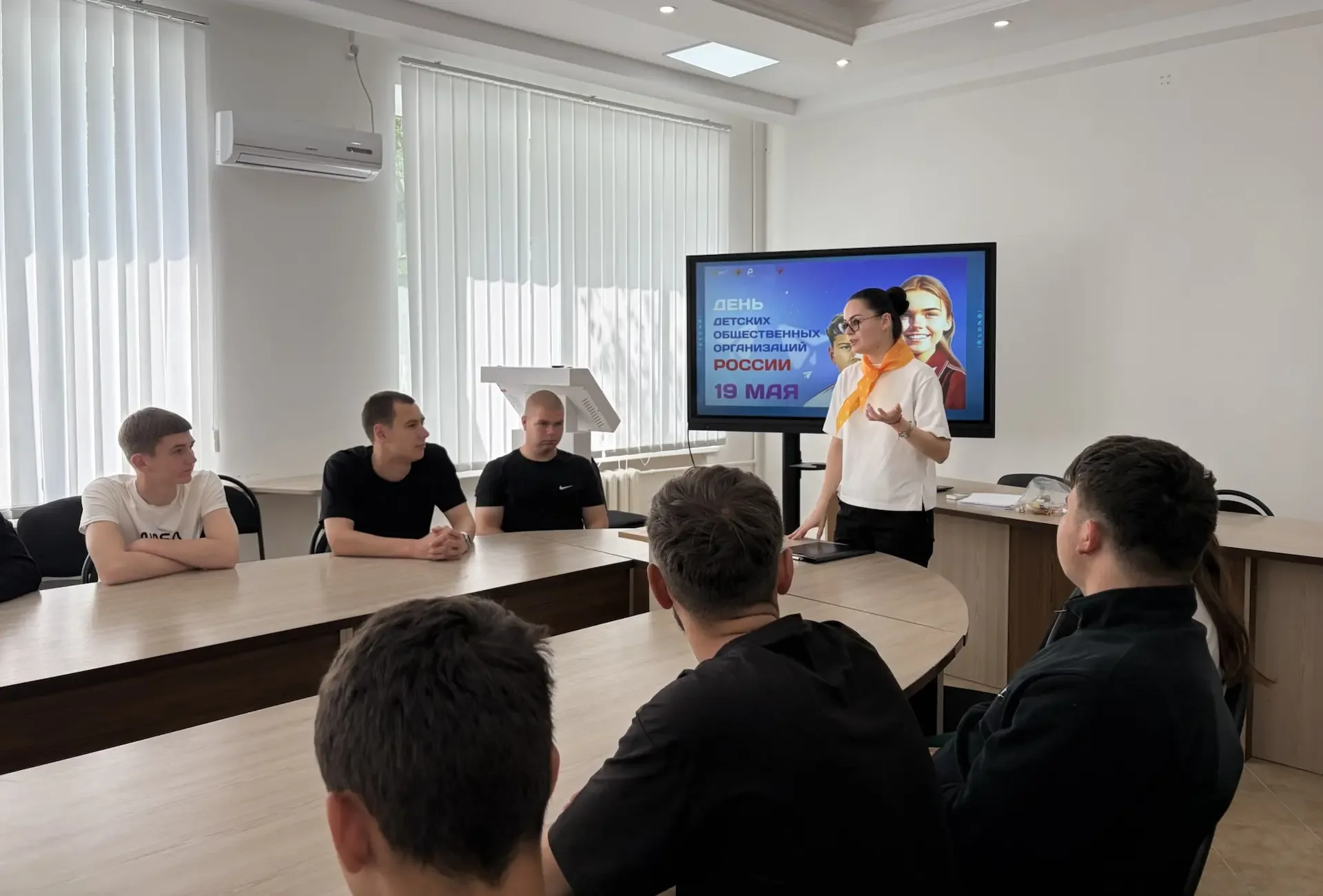 «Наследники пионерии»:  День детских общественных организаций в ХАУ! 🇷🇺  🗓19 мая — особенный день дл