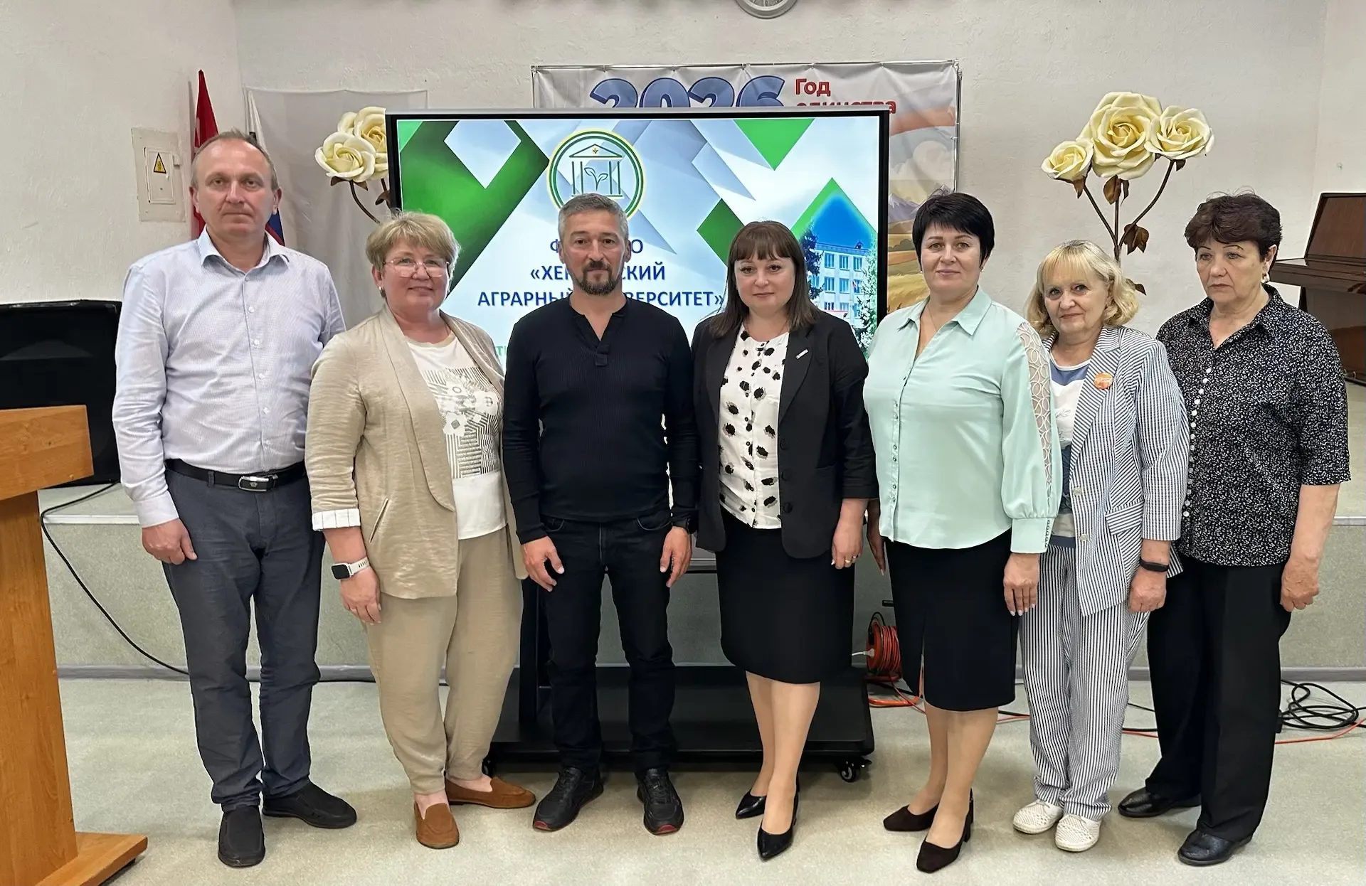 🌾 Агротехклассы — путь к успешному будущему!  В ГБОУ ХО «Чаплинская школа № 1 Чаплинского района» пр