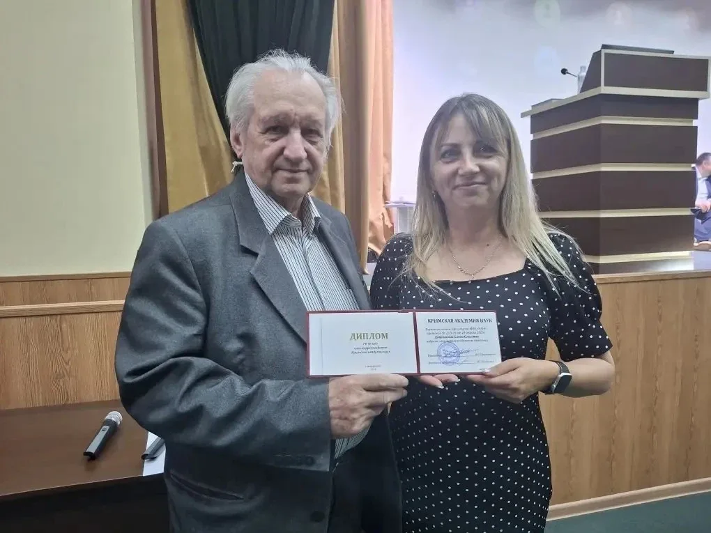 🌟 Херсонское отделение КАН на базе ХАУ: новые члены в рядах Крымской академии наук! 🔬  Херсонское от