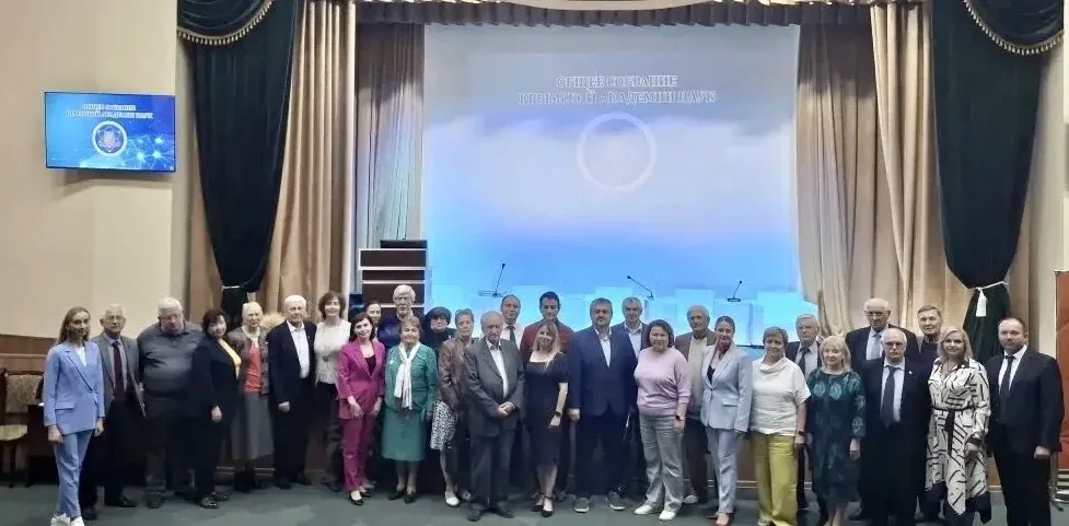 🌟 Херсонское отделение КАН на базе ХАУ: новые члены в рядах Крымской академии наук! 🔬  Херсонское от