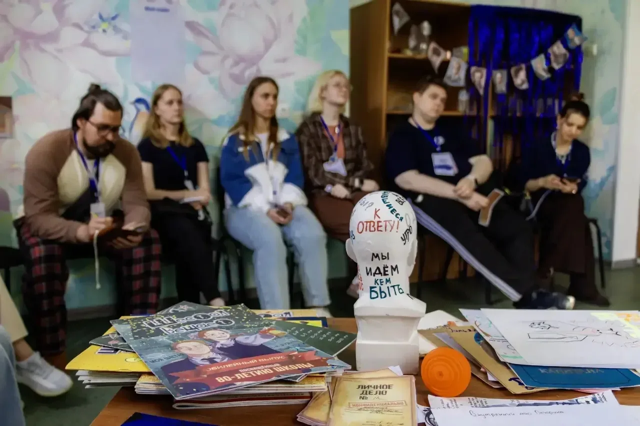 В Подольске прошёл первый слёт молодых педагогов «Формула успеха: опыт, знания, вдохновение», объеди