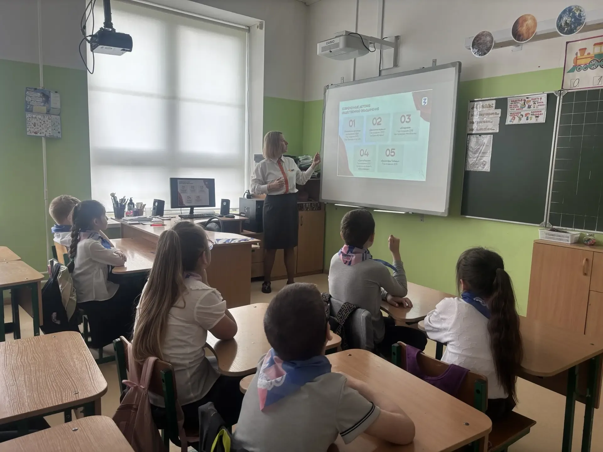 Уважаемые родители, ребята и коллеги! 🌟  19 мая в нашей стране отмечается День детских общественных 