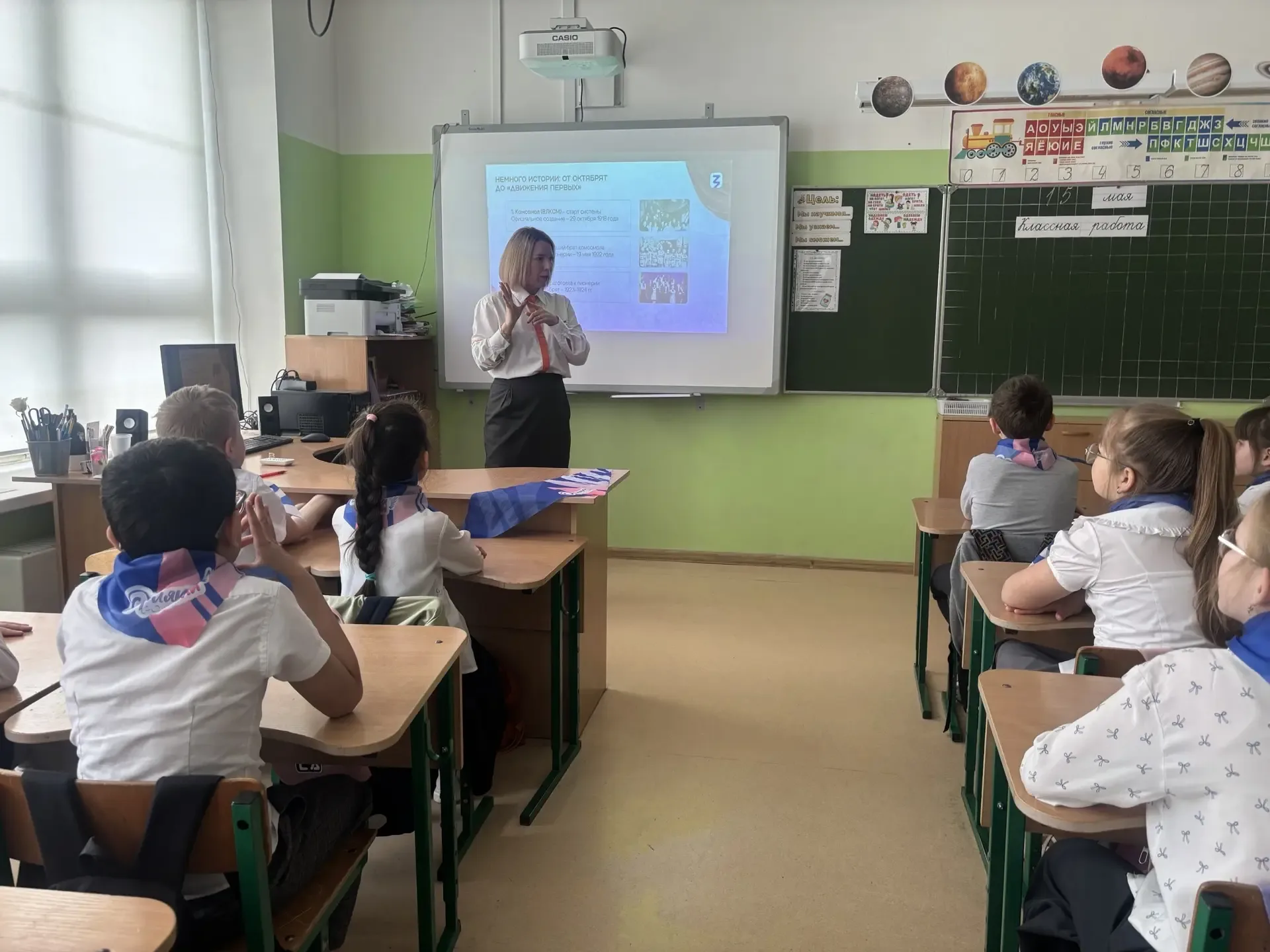 Уважаемые родители, ребята и коллеги! 🌟  19 мая в нашей стране отмечается День детских общественных 