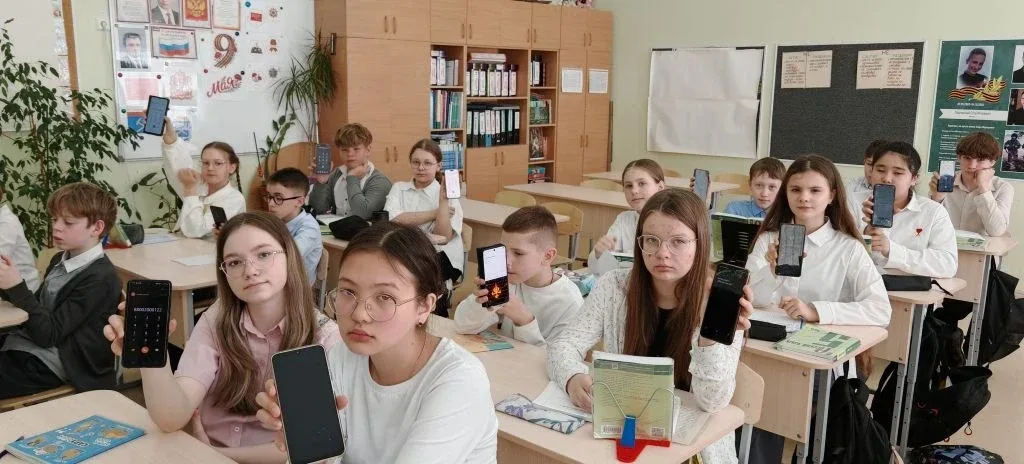 📢 В нашей школе прошёл «Марафон доверия» В рамках акции «Марафон доверия» в нашей школе состоялись к