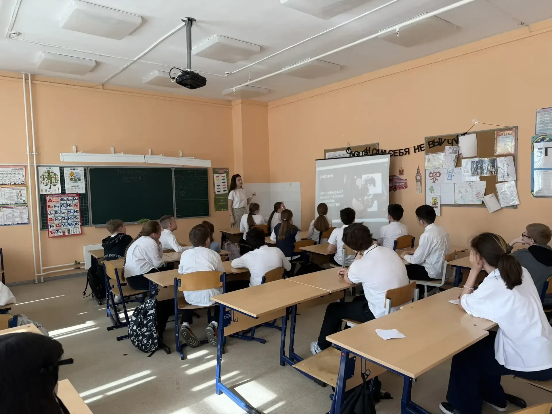 🖼️ Тайны, ожившие в преддверии праздника: лекция ко Дню музеев  В преддверии Международного дня музе