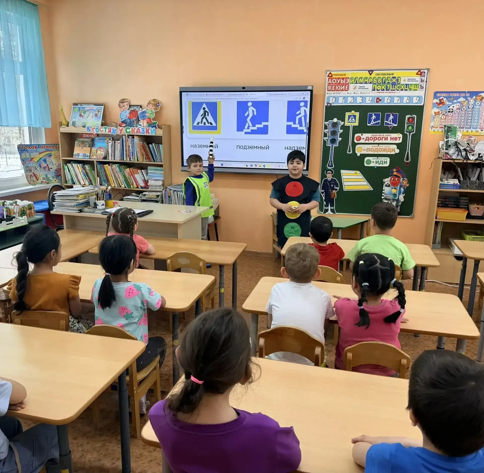 В рамках реализации проекта «Предшкола: стандарт детского сада» на тематической неделе: «Мир без опа