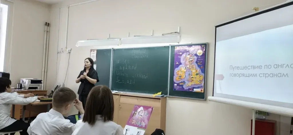 В нашей школе прошла предметная неделя Иностранного языка. Педагоги провели открытые уроки, показали