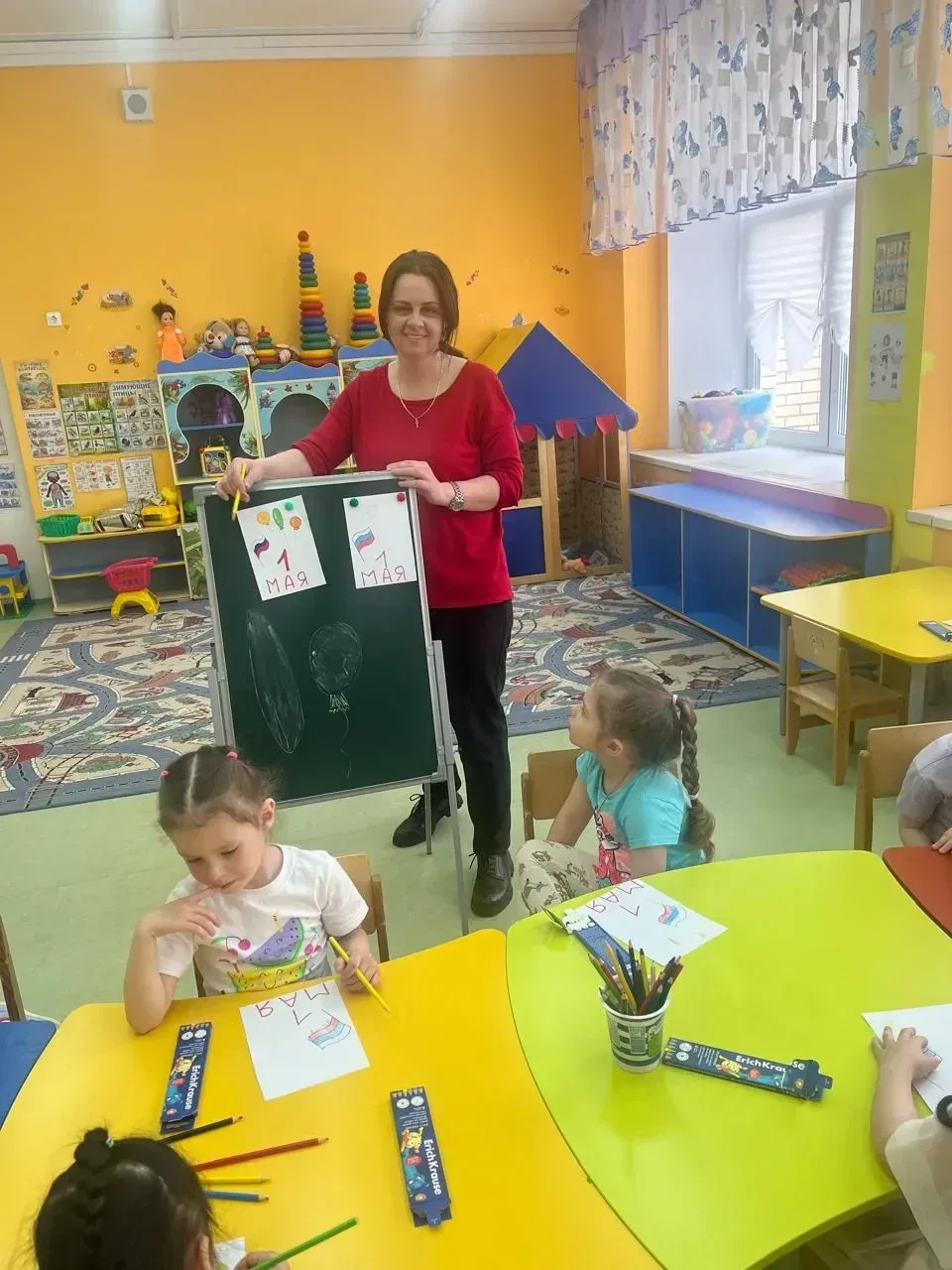 Занятие, посвящённое празднику «1 Мая»   30.04.2026 года в преддверии празднования «1 Мая» в Дошколь