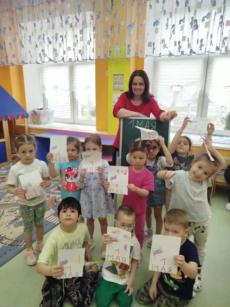 Занятие, посвящённое празднику «1 Мая»   30.04.2026 года в преддверии празднования «1 Мая» в Дошколь